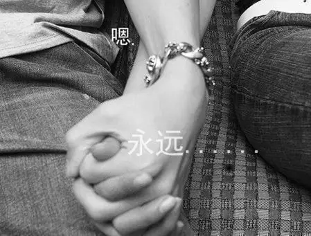 非主流牵手爱情语录图片