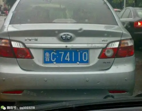 传说中的74110车牌都是啥车