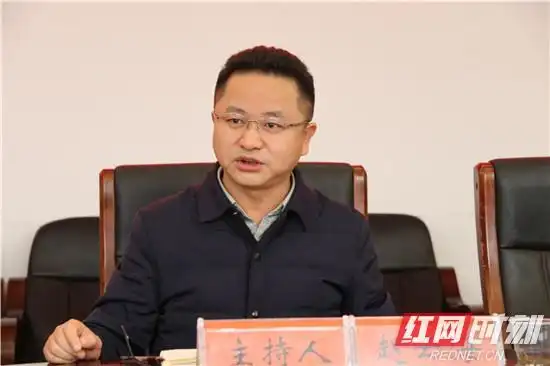 桑植县委副书记,县长赵云海.