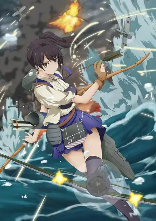 舰これ加贺|p1234的战场上的舰娘插画图片