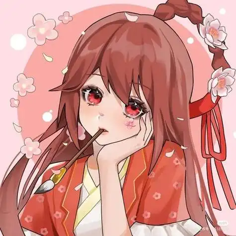 迷你世界花小楼的头像