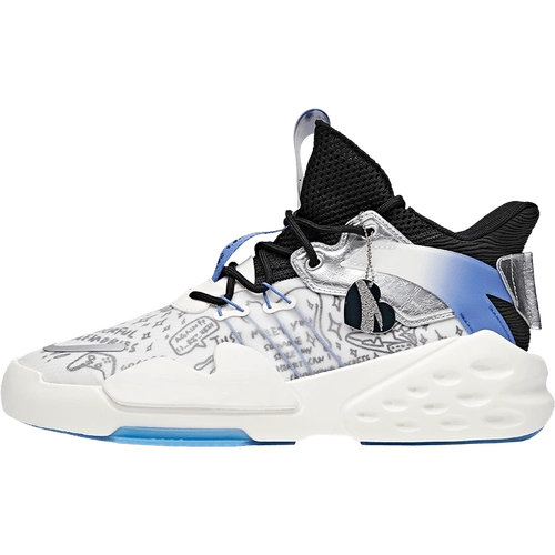 安踏霸道七夕情侣特别款男鞋女鞋2020秋冬季新款潮流板鞋休闲鞋子