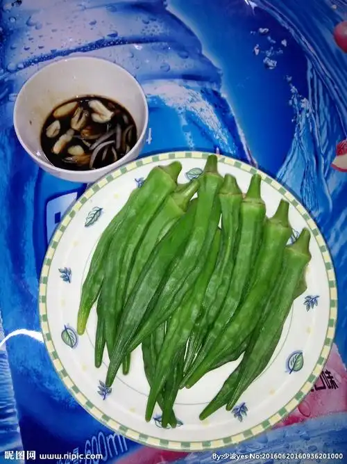 黄秋葵壮阳菜图片