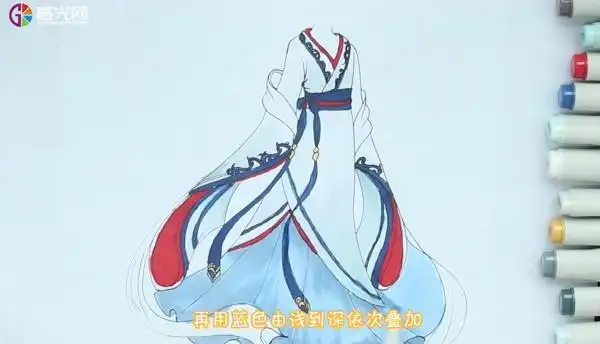 怎样画漂亮的古代裙子