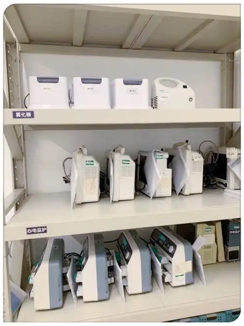 助力医院高质量发展——区三医院2020年全面推行6s管理成果展示大赛