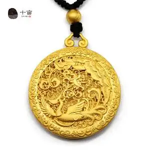十亩珠宝定制黄金吊坠凤凰999足金故宫款凤鸾宝坠镂空莲花项坠24k