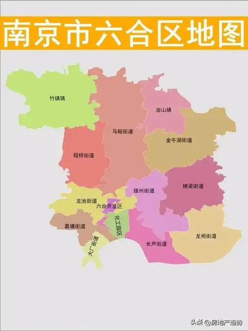 南京市行政区划图