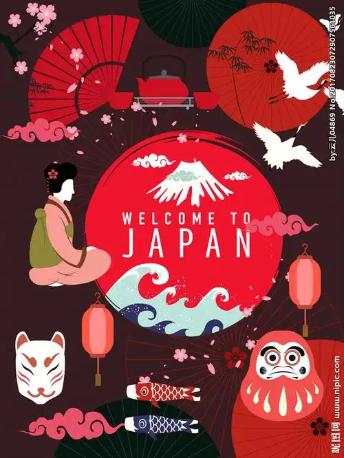 日本文化设计图__传统文化_文化艺术_设计图库_昵图网nipic.com