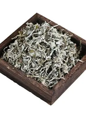 老鹰茶四川特产