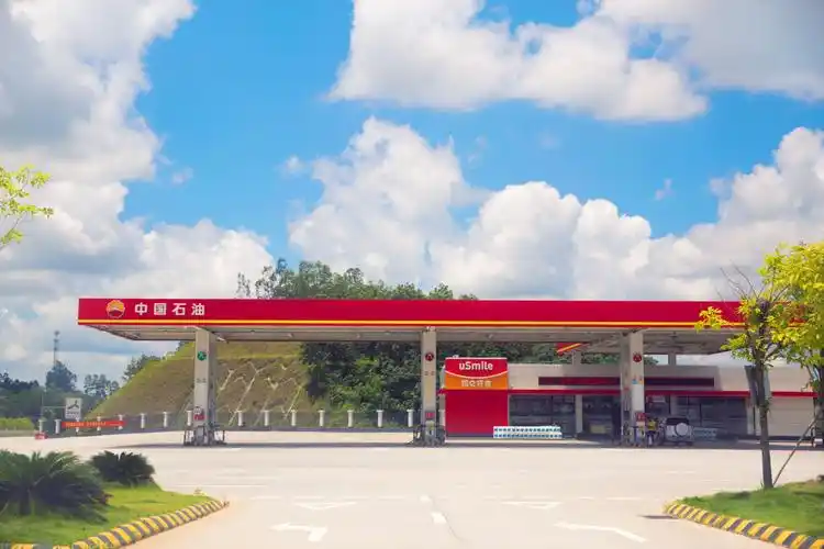 三星九千开展加油站服务认证工作,助力企业提供高品质服务,实现高质量