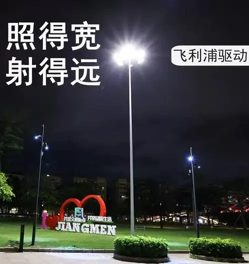 led投光灯大功率射灯户外100瓦投射灯防水露天场地照明250w泛光灯