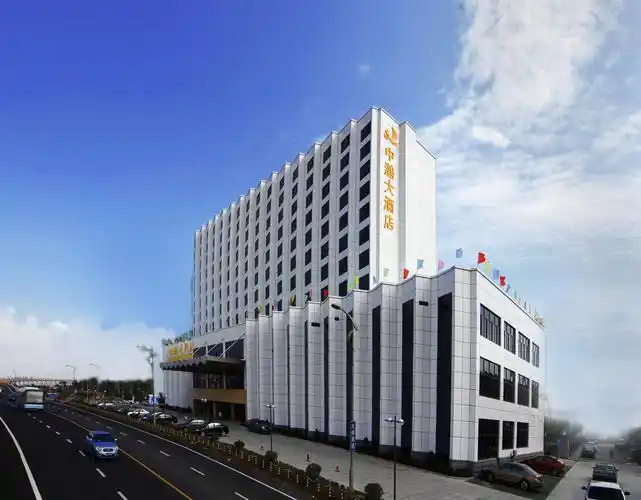 舟山中瀚大酒店-特惠含早】-豪华单人房