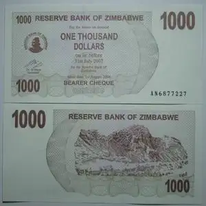 津巴布韦1000元纸币 2006-07年 外国钱币 p-442人付款5