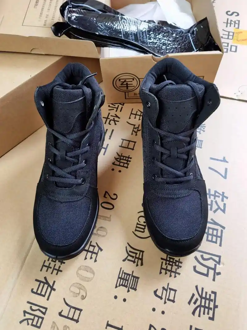 正品3514/17轻便防寒鞋注塑一体款,正品3514/17轻 - 抖音