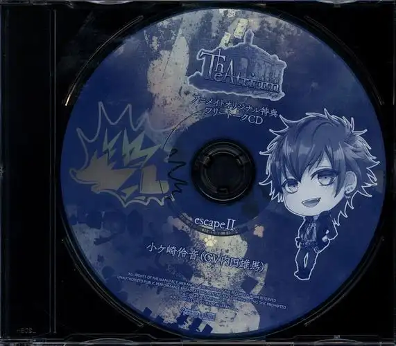 idea factory animate benefits theatrium virtual garden free talk