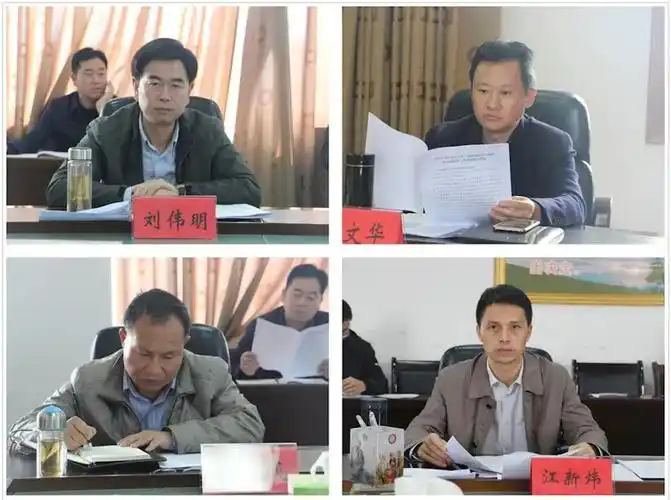 县委书记谢柏清主持召开县委常委会