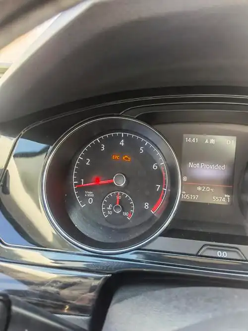 这两个故障灯分别是什么意思啊解决办法是什么