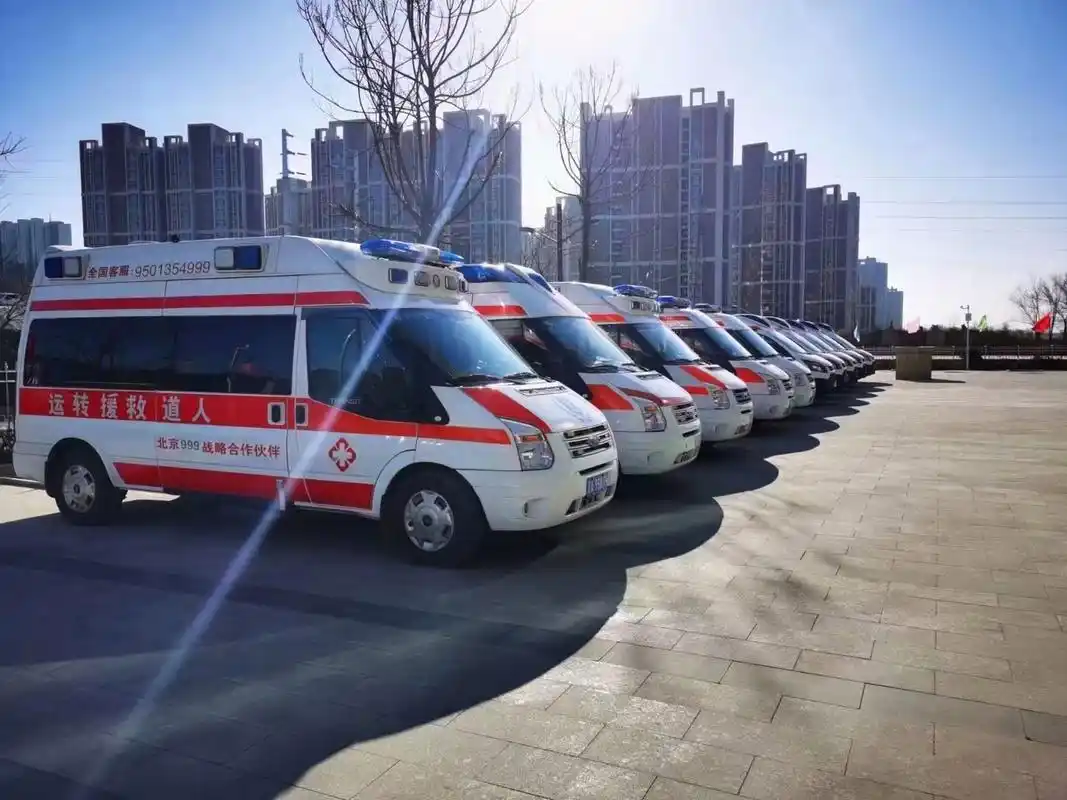 北京圣马克医院救护车出租,北京圣马克医院重症监护救护车出租转运