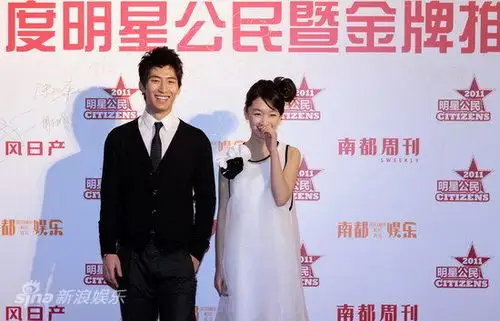 图文明星公民评选窦骁周冬雨