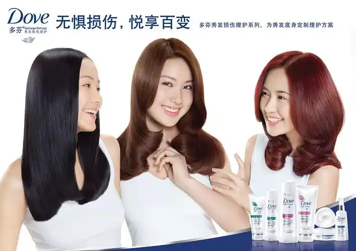 客户:dove多芬 广告公司:ogilvy&mather奥美广告·上海 修图公司:s