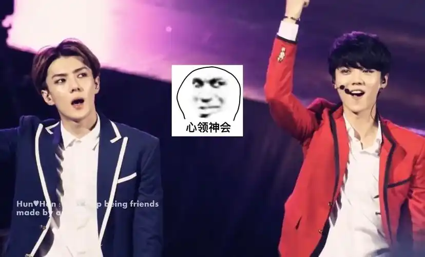 两年的时光我们却记了很久很久 鹿晗&世勋 勋鹿