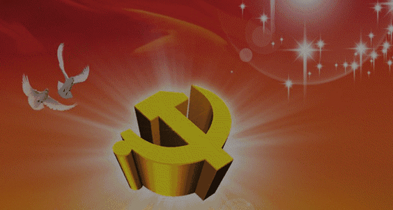 594_318gif 动态图 动图