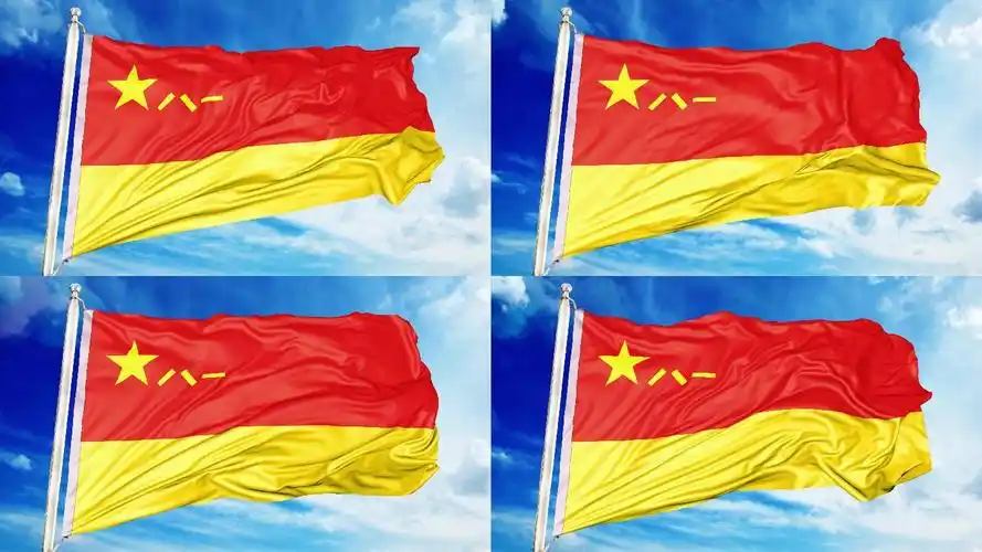 火箭军军旗(无缝循环)