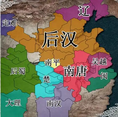 中国历史最混乱的时期之一五代十国的时间线二