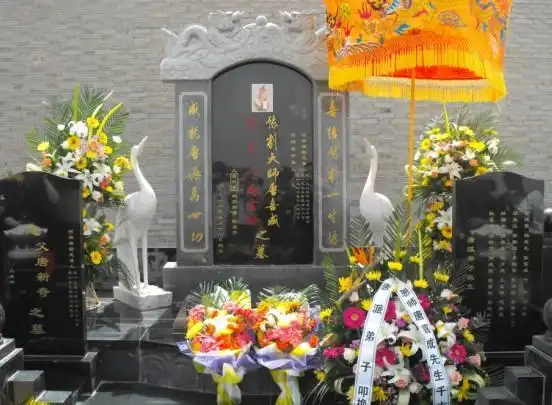 十生九唐豫剧唐派创始人唐喜成大师