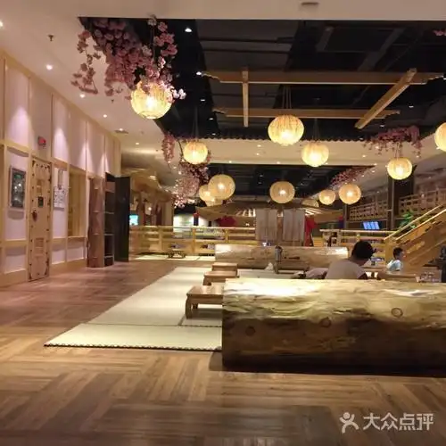 大溪水汤泉图片-北京洗浴/汗蒸-大众点评网