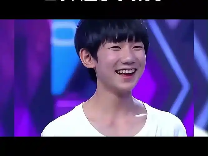一句话让何炅受伤,三小只互怼句句扎心 #tfboys #王源 #王俊凯 #易烊