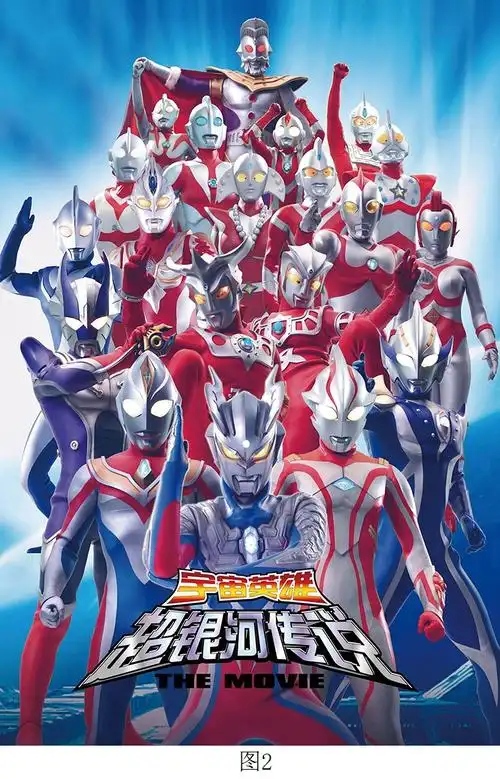 木质拼图卡通动漫儿童拼块70/150/300片木制趣味玩具 150片图6【图片