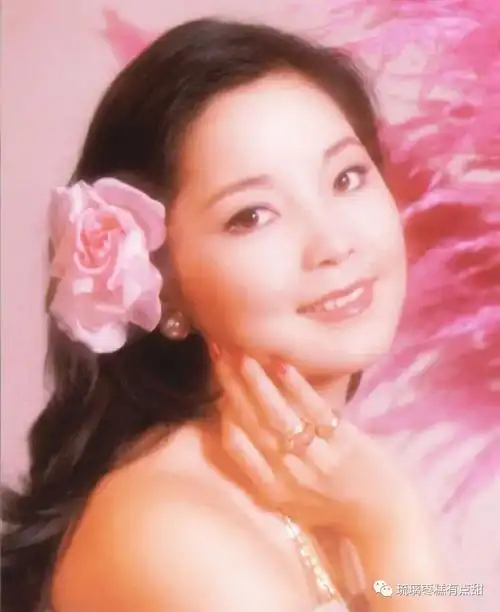 岁月从不败美人——邓丽君100张珍贵高清照片(建议收藏)(经典