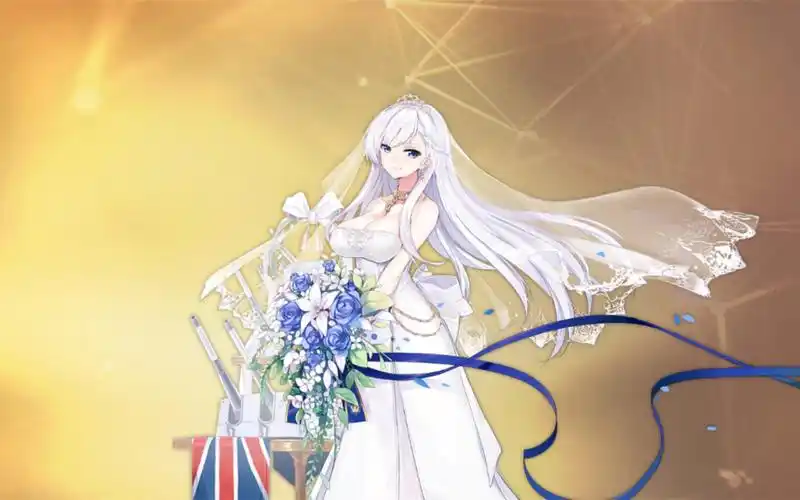 【大爷提督——碧蓝航线】港区全体皇家,白鹰舰船为英语听力高考的