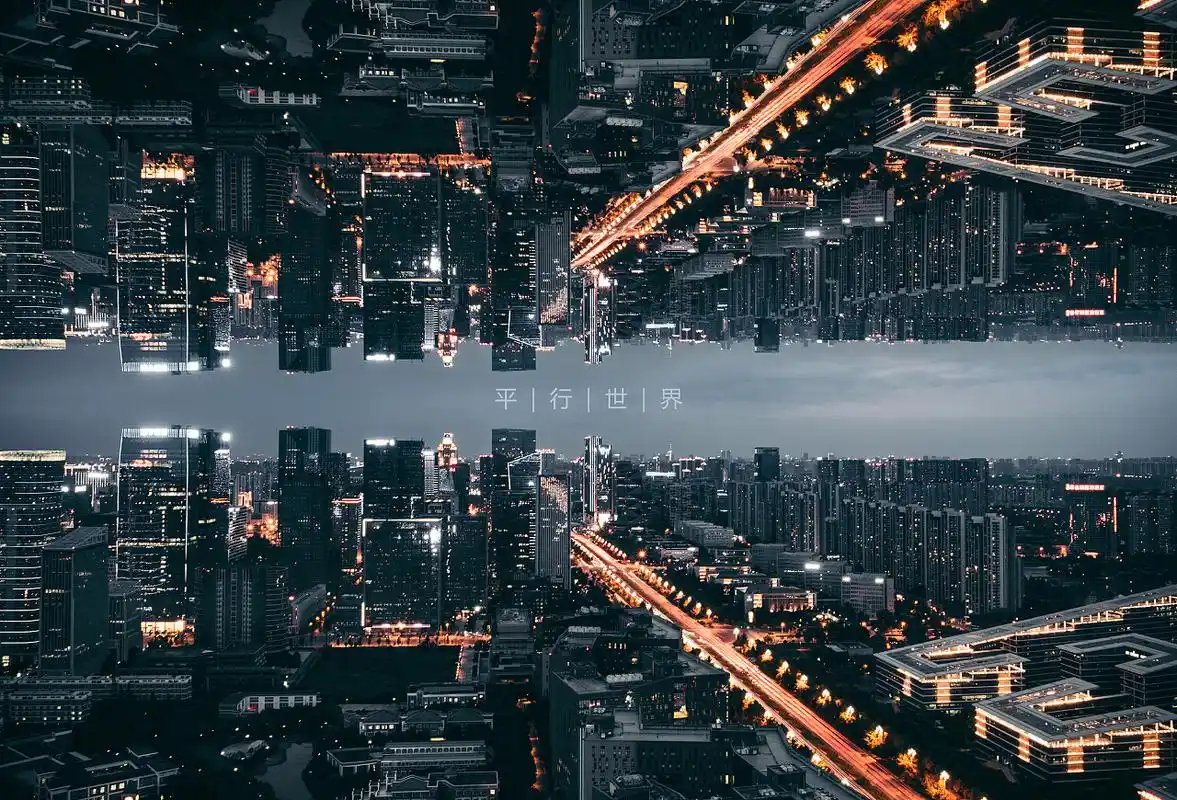 平行世界|摄影|风光摄影|ptbye - 原创作品 - 站酷 (zcool)