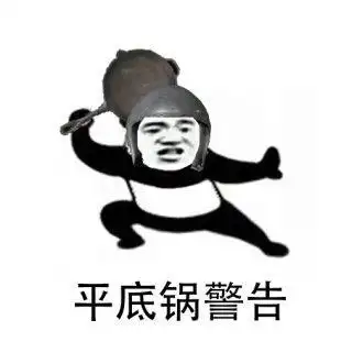 而kar98k这把枪因为射程远,射击稳定,精准度高而且子弹好找,被玩家