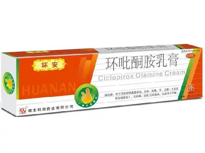 作用,说明书]_陕西省西安市_西安君易德大药房_八百方网上药店手机版