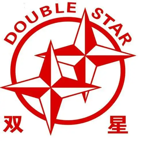 青岛双星鞋业股份有限公司