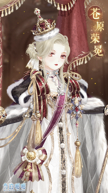 奇迹暖暖苍原荣冕套装怎么获取苍原荣冕套装获取方法