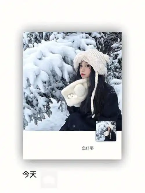 雪景氛围感女头像