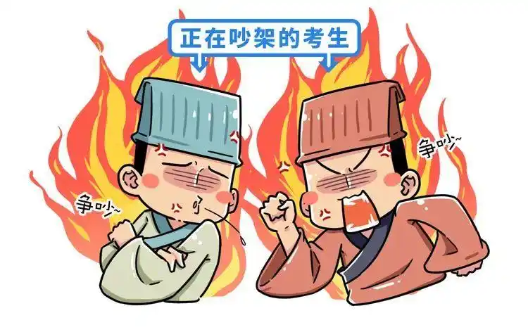 古人怎么办|全国都祝他快乐却还要他上班,古代当老师有多难?_腾讯新闻