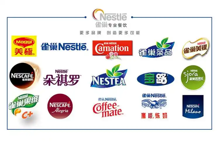 nestle雀巢咖啡1 2原味罐装 1.2kg