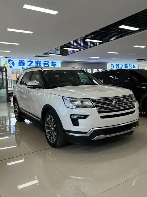 平行进口探险者35