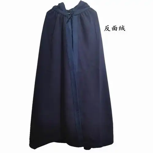 秋冬季斗篷男连帽披风古代衣服加绒加厚保暖御寒长袍打坐服男女同款