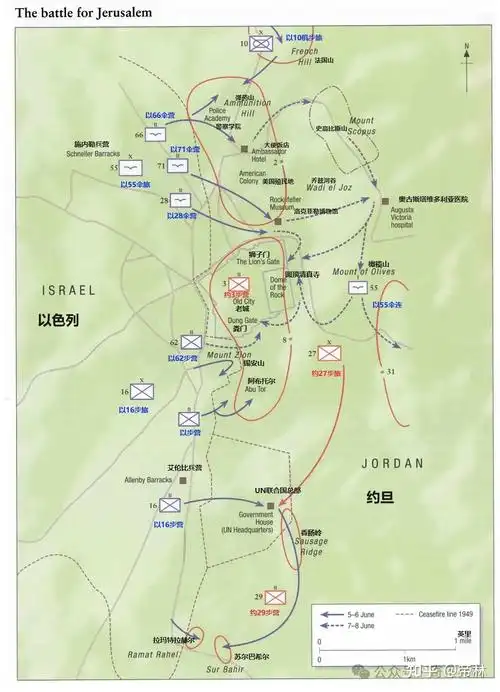 第三次中东战争东线战场始末2