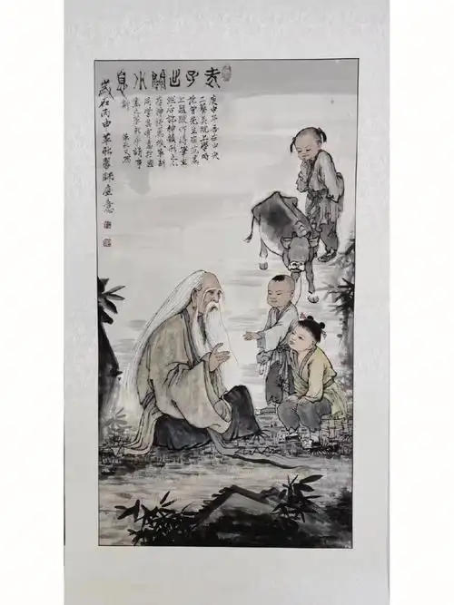 天道酬勤图有教育意义的画