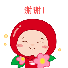 2020年,新冠疫情改变了你我的生活方式和工作模式.