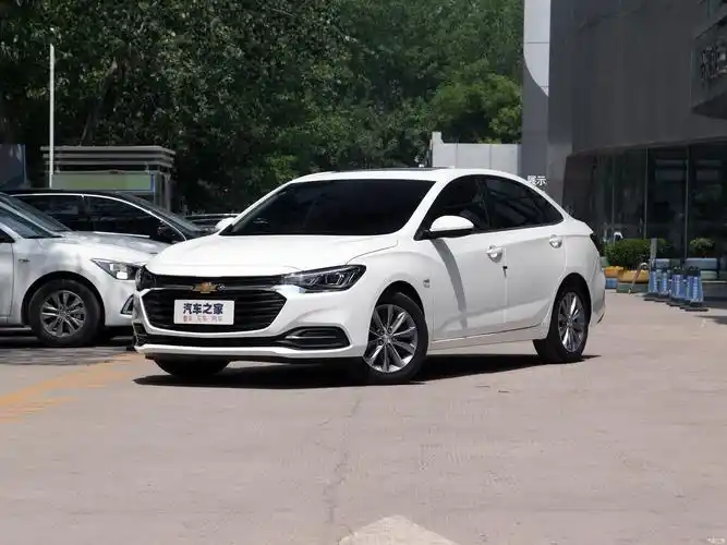 99万起,雪佛兰新款科沃兹/科鲁泽南宁地区到店上市