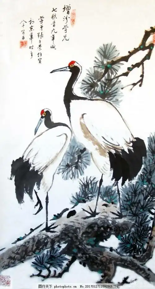 水墨写意白鹤(三十九集),三山,收编.