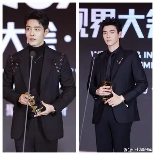 肖战与陈飞宇的同框画面你看了吗?